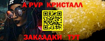 MDMA Premium VHQ Канаш