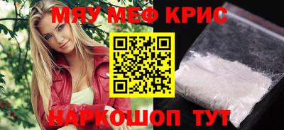 jwh Кандалакша