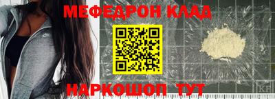 jwh Кандалакша