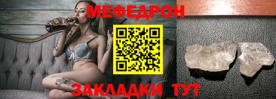 jwh Кандалакша