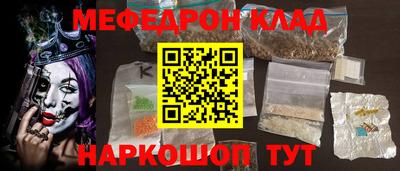 jwh Кандалакша