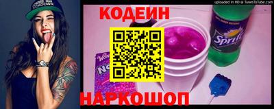 MDMA Premium VHQ Канаш