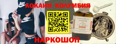 MDMA Premium VHQ Канаш