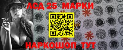 jwh Кандалакша