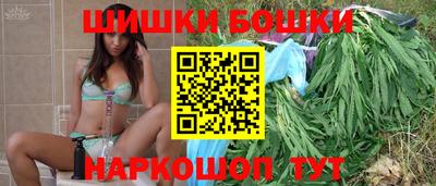 MDMA Premium VHQ Канаш