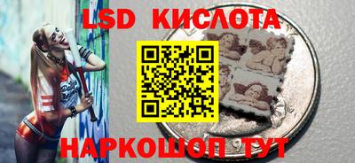MDMA Premium VHQ Канаш