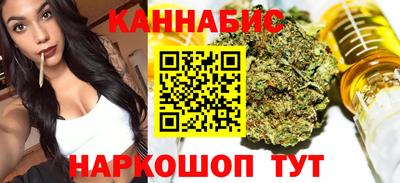 jwh Кандалакша