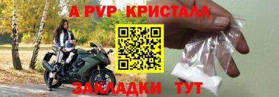 MDMA Premium VHQ Канаш