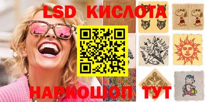 наркотики Кимры
