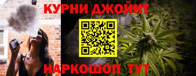 jwh Кандалакша
