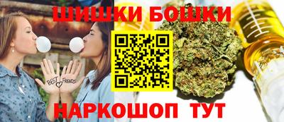 мяу мяу мука Камышлов