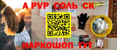 MDMA Premium VHQ Канаш