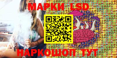 мяу мяу мука Камышлов