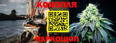 мяу мяу мука Камышлов