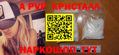 мяу мяу мука Камышлов