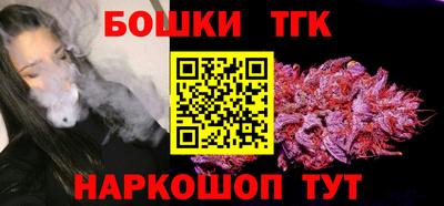 jwh Кандалакша