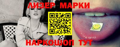 MDMA Premium VHQ Канаш