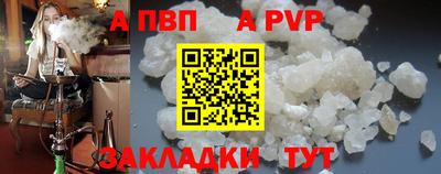 jwh Кандалакша