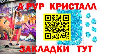 MDMA Premium VHQ Канаш