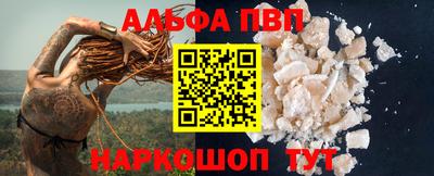 MDMA Premium VHQ Канаш