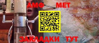 jwh Кандалакша