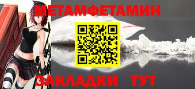 MDMA Premium VHQ Канаш