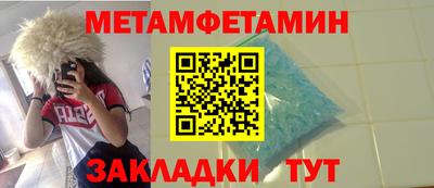 MDMA Premium VHQ Канаш