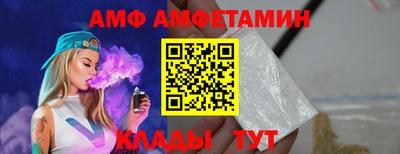 MDMA Premium VHQ Канаш