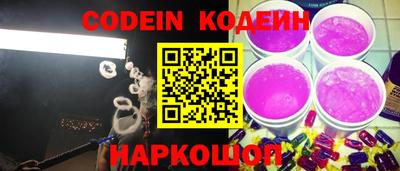 MDMA Premium VHQ Канаш