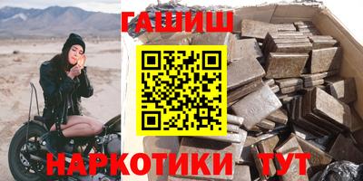 jwh Кандалакша