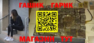 jwh Кандалакша