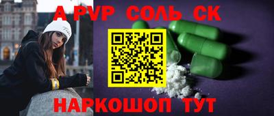 MDMA Premium VHQ Канаш