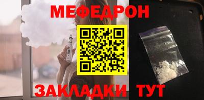MDMA Premium VHQ Канаш