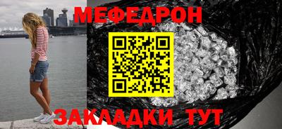 MDMA Premium VHQ Канаш